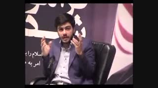 جلسه پنجم