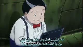 انیمه فوق العاده Hunter X Hunter قسمت3 (فارسی)