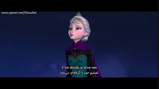 (let it go) اهنگ فروزن به فرانسوی