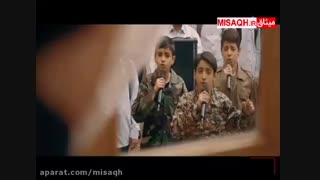 زکودکی خادم آن حریم محترمم