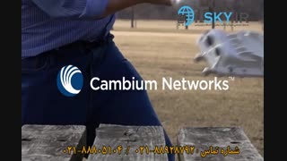 فیلم تست مقاومت رادیو کمبیوم نتورکس مدل ۴۵۰i