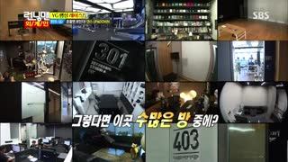 Running Man Ep.156 - Guest: 2NE1, Taeyang -part 11