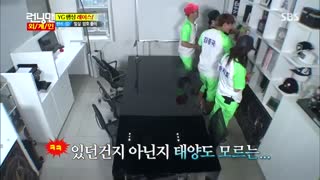 Running Man Ep.156 - Guest: 2NE1, Taeyang -part 12