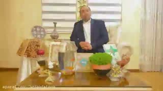 تبریک نوروز سال 1395 توسط مدیر گروه فرهنگی تولیدی حجاب فاطمی