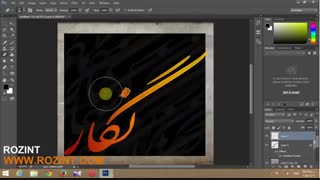 تایپوگرافی