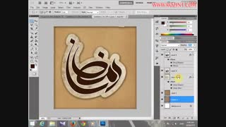 تایپوگرافی 3