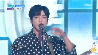 You are so fine..NEW