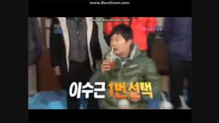 مسابقه خوردن زهرمار!!!!با شرکت جو وون در برنامه 2روز و 1شب