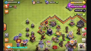 هک کلش با جم نامحدود