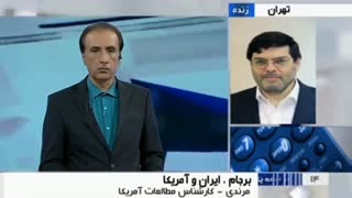 پشت پرده کارشکنیهای آمریکاییها