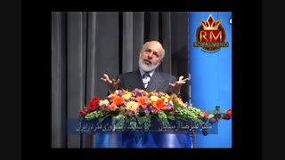 همایش تکنولوژی فکر - دکتر آزمندیان (قسمت اول)