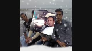 رفیقم کجایی