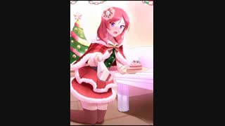 maki mix