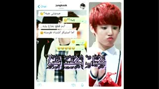 خخخ واقعا ..