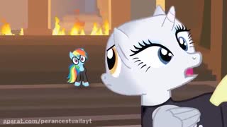 هری پاتر به شکل پونی!