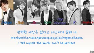 من برم بیرون قرار دارم بای دیگه بوووس تا فردا یا امشب (BTS)