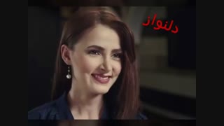 تیزر رمان تباهکار