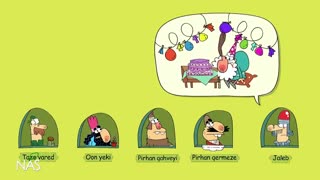 دیرین دیرین-کیکی برای وی