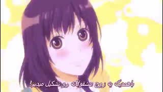 یه میکس از انیمه دختر گرگی و شاهزاده سیاه