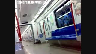 وقتی در مترو خالی در ایران باز میشود