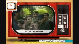 سید ابوالفضل ‌طباطبایی-مجری قدیمی پالپوتومی