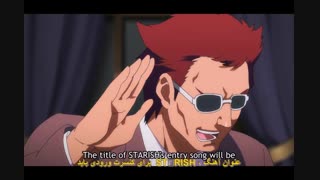 شاهزاده موسیقی شورش بزرگ عشق واقعی قسمت 12 زیرنویس فارسی