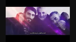 *خواهشا حتما ببینید*"فاعتبرو"یعنی مصطفی فدای رهبر