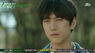 سریال مادام آنتوان قسمت آخر پارت4