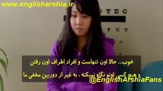 اجتماعی کردن یک رفتار غیر معمول