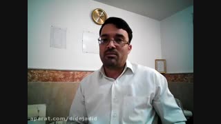 ماهیگیری در باتلاق(معرفی کتاب)