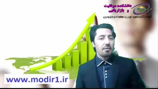 استفاده از تکنیک قانون عدد ۱۰۰ برای افزایش فروش