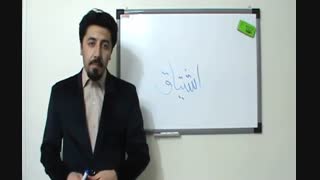 پخش خودکار بعدی:	 ؟  00:06:11   چرا به اهدافمان نمی رسیم؟