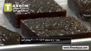نگهداری و ذخیره شربت لعب دار (دمی گلیس)