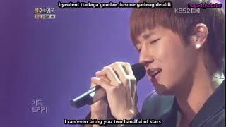INFINITE - Kim Sung Kyu - Live Stage - Ill Give You My Everything - اجرای زیبا و بی نظیر کیم سونگ کیو(لیدر گروه اینفینیت) !  ^_^