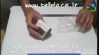 دستگاه فشارسنج دیجیتال