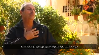 مستند کرار - روایت زندگی و شهادت یکی از شهدای مدافع حرم حضرت زینب(س)❀لطفــا تا پایان ، ویدیو را تماشا بفرمایید