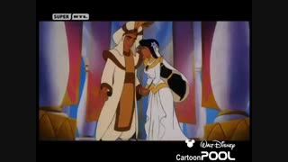 علائدین 3، 2009