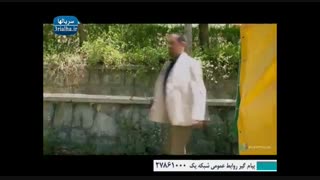 سریال جاده قدیم - 10