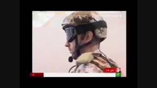 تجهیزات سرباز آینده ایرانی