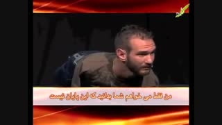 ++نیک وجیچیچ ++سخنران انگیزشی که خود فاقد دست و پاست!++سوالی در توضیحات مطرح کردم حتمابخوانید++
