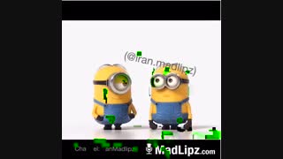 حوصلم سررفته