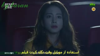 سریال مادام آنتوان قسمت آخر پارت آخر