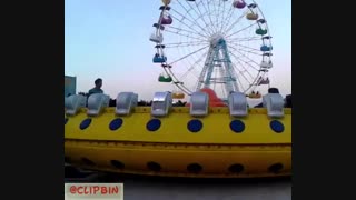 چه قدر خطر ناک