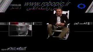 رامبد جوان و حرف دلش !