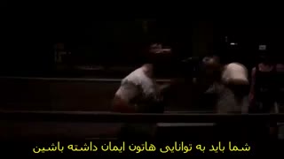 کوتاه نیاین - کلیپ انگیزشی