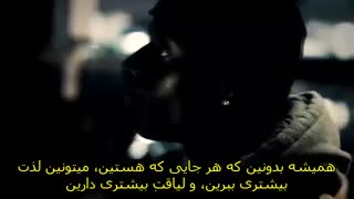 حرکت - کلیپ انگیزشی