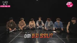 Let's play with got7