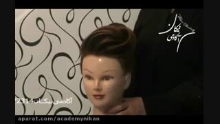 شینیون آموزشی آکادمی نیکان