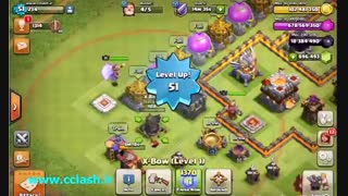 هک بازی کلش آف کلنز