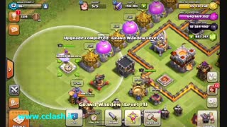 هک کلش منتشر شد